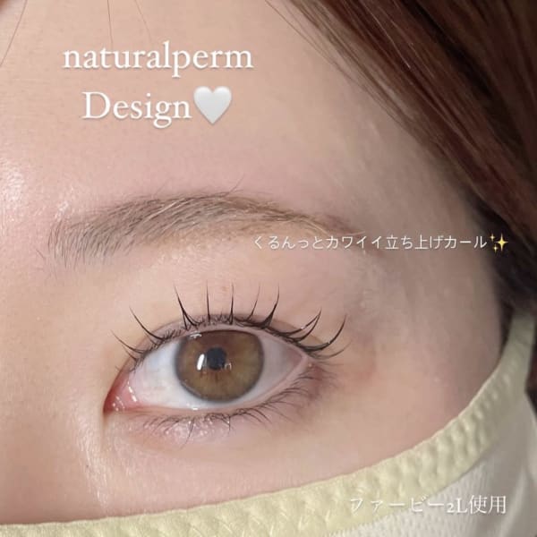 【パリジェンヌラッシュリフト】経験豊富なアイリストがお客様の理想の「目元」を叶えます♪|eyelash&nail salon LABEL