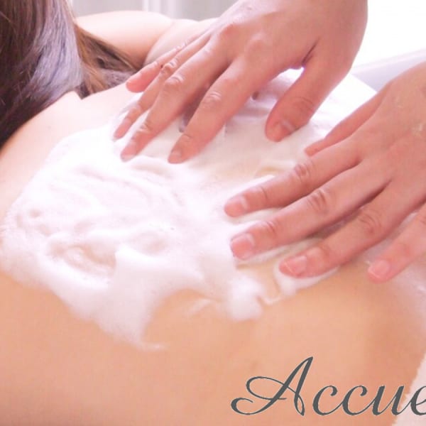 【顔×背中同時改善＋鎖骨見せオイルマッサージ付】花嫁さま応援いたします★大切な一日を、輝く笑顔で♪|肌トラブル改善専門店 Accueil