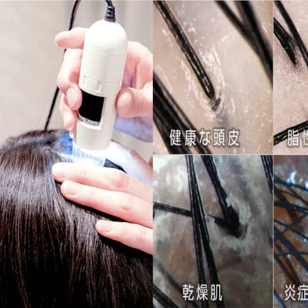 頭皮の状態をスコープでチェック♪あなたの頭皮の状態に合わせてアプローチいたします！|terrace hair & botanical