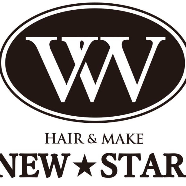 一人ひとりに似合うヘアを提案してくれるサロン|ヘア＆メイク NEW★STAR！