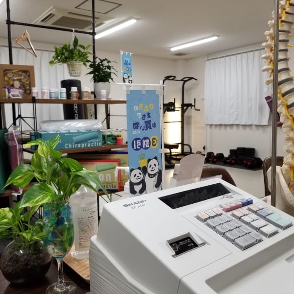 《お子様連れ歓迎》ボディーコンディショニング・整体30分◆的確な手技で体の不調を改善します！|まさきや