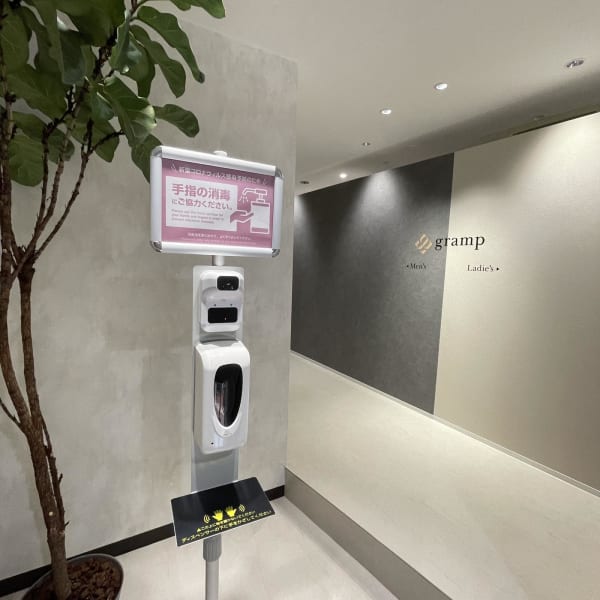 扱いやすさ◎【フォルムカット】いつでもオシャレに！ワンランク上の褒められスタイルを実現します♪|gramp