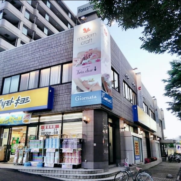 《華やかさUP◎》透明感☆賢くキレイに！ダメージレスでいつでもオシャレなカラーが楽しめる♪♪|modern craft 長町南店