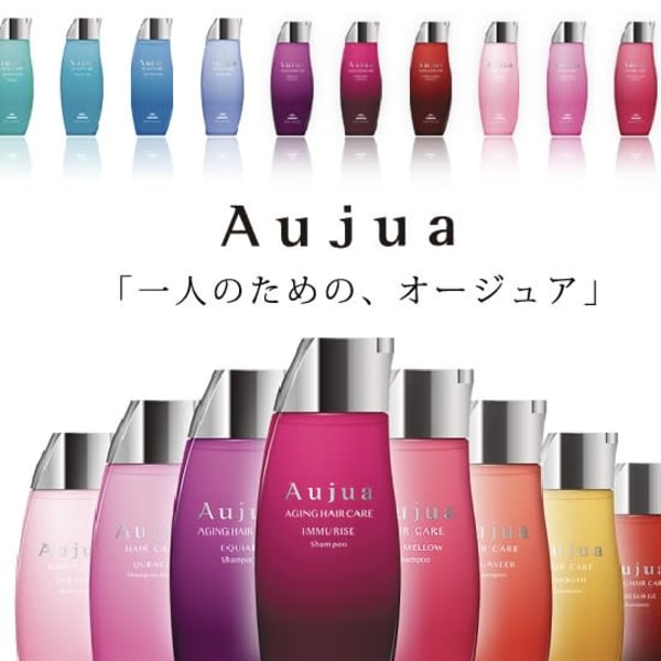 オージュアソムリエが選ぶ客様1人1人に合ったトリートメントをご提案＊|美容室　そう