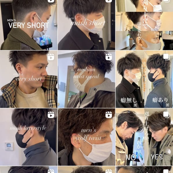 【Instagram→fumiya_2081も是非チェック★】|PRISHE.