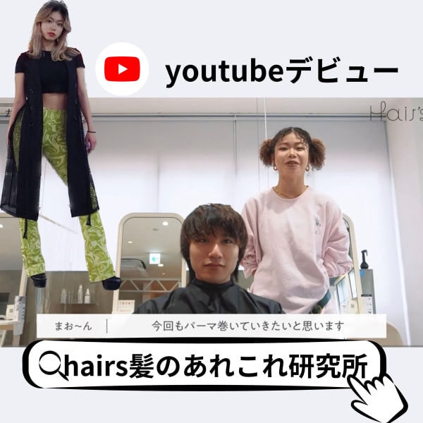 NYNYなんば道頓堀店からYouTuber誕生|NYNY なんば道頓堀店