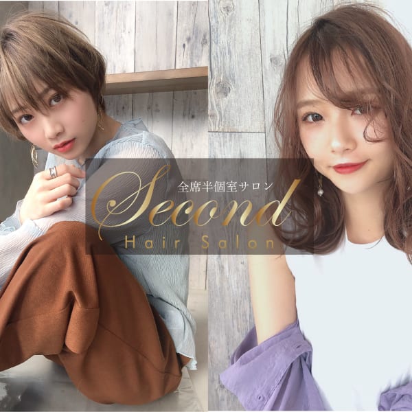 ショートヘアのカットが得意なサロン|全席半個室サロン Second