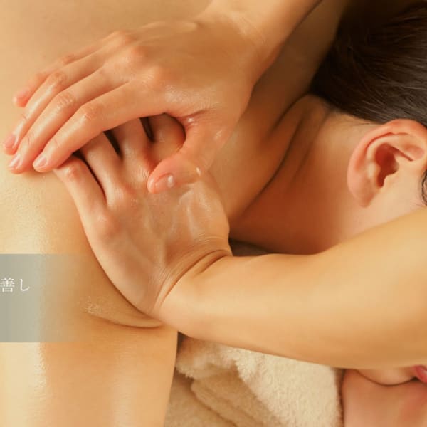 《リラックス》《心地よい力加減》アロマの香りに癒されながら～日常を忘れてリラックスしませんか？|サロン ド ルポス