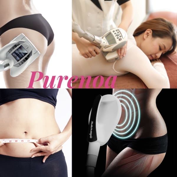 【本気で痩せたい方必見】◆モニター大募集☆《初回¥5500》20名様限定☆|ピュアノア三木店