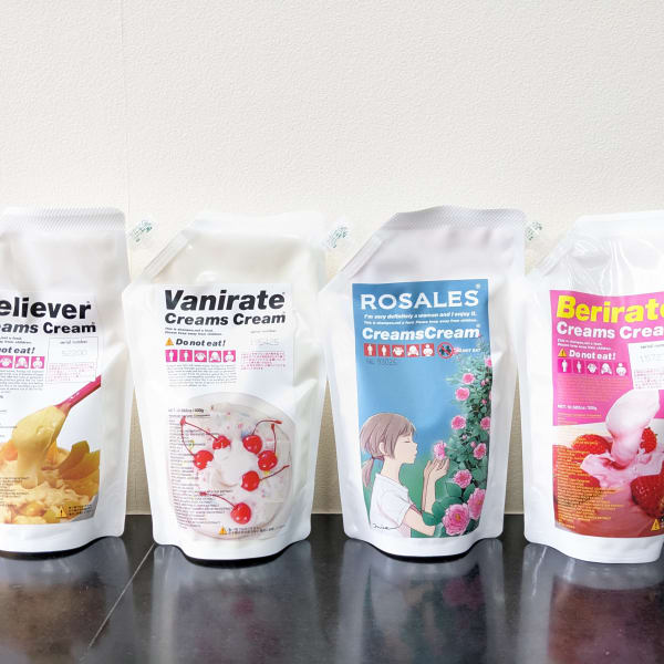 クリームズクリーム |~HAIR DESIGN~ PLAN