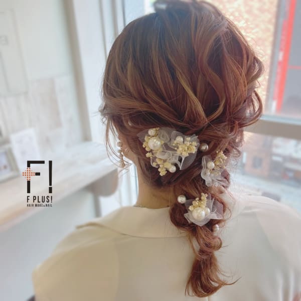 ＜マンツーマン施術◎＞プロの技でヘアセット♪セット専門のサロンでオシャレを身近に楽しんでみませんか？|hairmake&nail F PLUS！