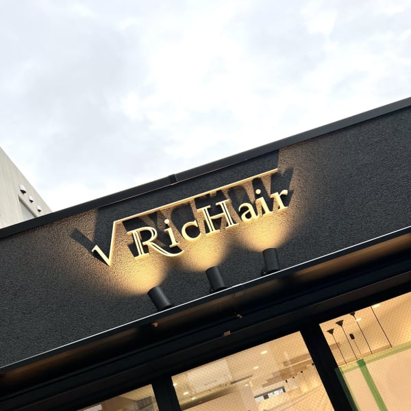 《満足な艶感》【シルクカラー】美しい髪色でツヤツヤな仕上がりに♪華やかさUP☆彡|RICHAIR