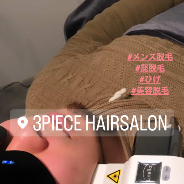 ひげ脱毛⭐︎ヒゲの黒いうちに！|美容室【3piece】高津駅前店