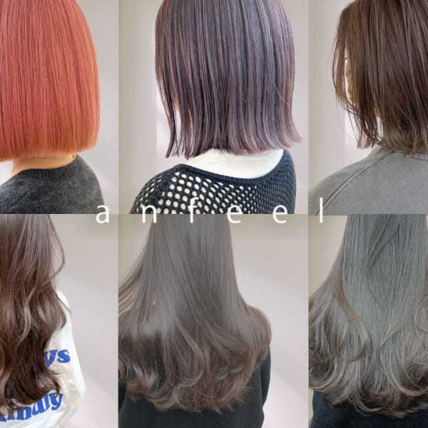 *似合わせカット☆* トレンドスタイルをご提案◎磨かれたカット技術で理想のヘアスタイルに♪|N° anfeel 渋谷