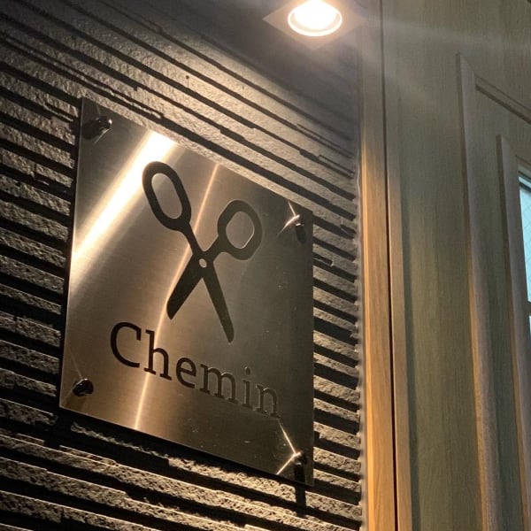 《再現性☆彡》骨格・顔だちに合わせた繊細なカット◎磨かれたカット技術で理想のヘアスタイルに♪|Chemin