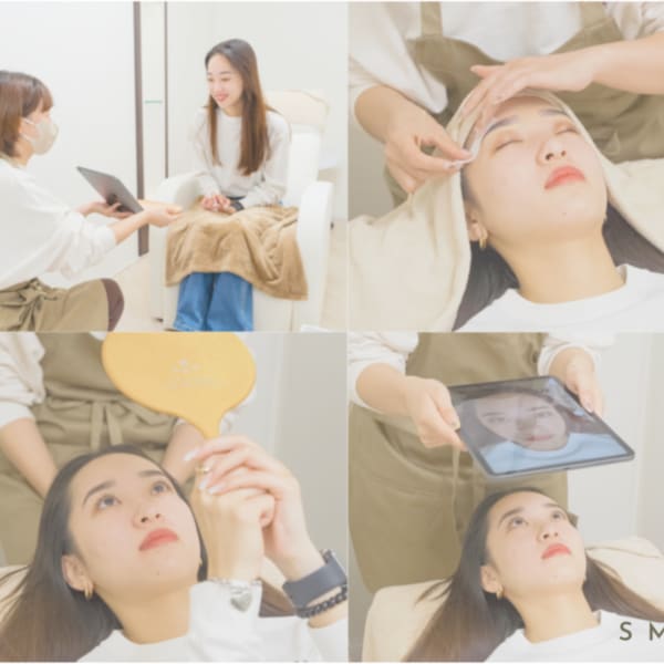 初めての方にオススメ|眉毛サロン・アイブロウサロンSMAU恵比寿店