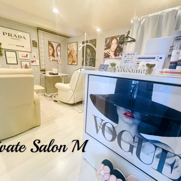 ナチュラルな印象へ☆【ハリウッドブロウリフト】プロの手技で美しいラインの眉毛に導きます♪|Private Salon M