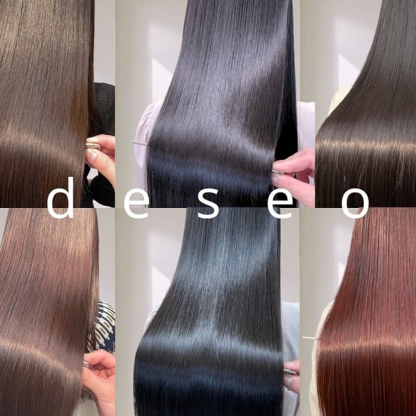 【ヘアカラーが得意◎】特殊カラーもお任せください！|N° deseo 吉祥寺