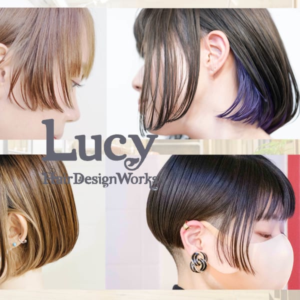 セミナー講師も務めるスタイリストがあなただけのスタイル提案！|ボブ専門/ Lucy Hair Design Works