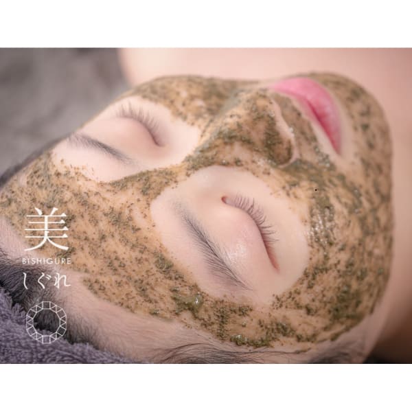 《結果重視★》『REVIハーブピーリング』と最新美容機器『プラソン・プラズマ』で肌質改善しませんか？|美時雨