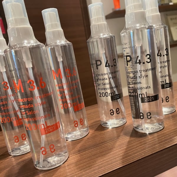 【最新】電子トリートメント|A'SHU.F