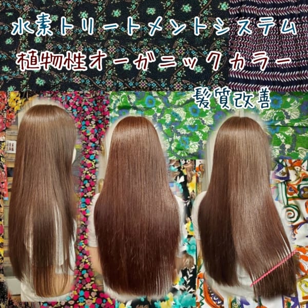 植物性オーガニックカラーとデザインカットでツヤサラになりましょう|hair make Deco．Tokyo 大島店