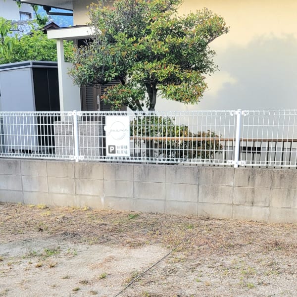 駐車場のご案内|guerir enomiya
