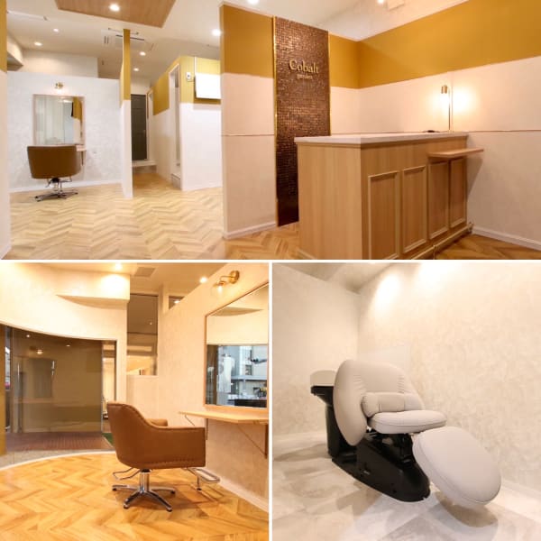 《再現性☆彡》《扱いやすさ◎》いつでもオシャレに！ワンランク上の褒められスタイルを実現します♪|髪質改善＆縮毛矯正 Cobalt-garden 佐賀