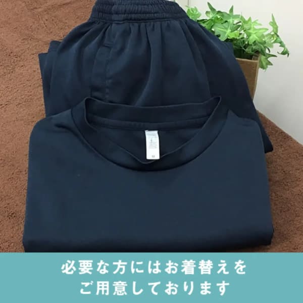 お着替えが必要な方はお申し出てください|Goo-it！木場店