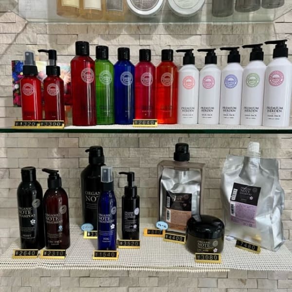 【ドレスプレミアムハーデン取扱店】 大人気オーガニックノートの姉妹ブランド♪香水調の香りで人気☆|Seasons by marbles