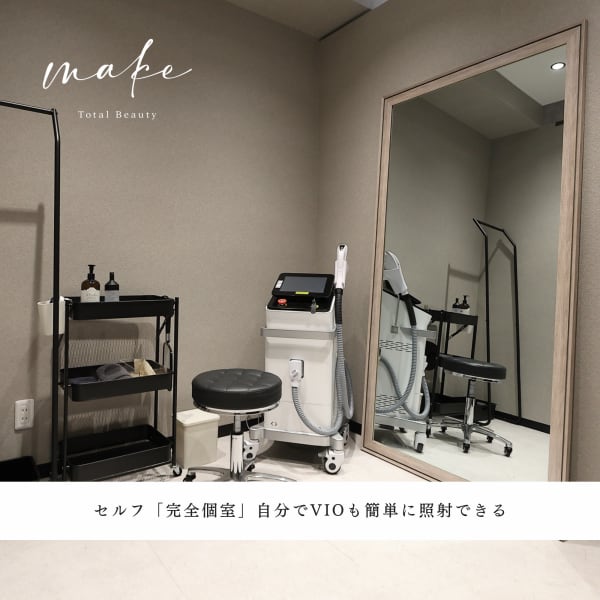 【make心斎橋店】脱毛(施術/セルフ)|make Total Beauty メンズ眉毛|眉毛サロン