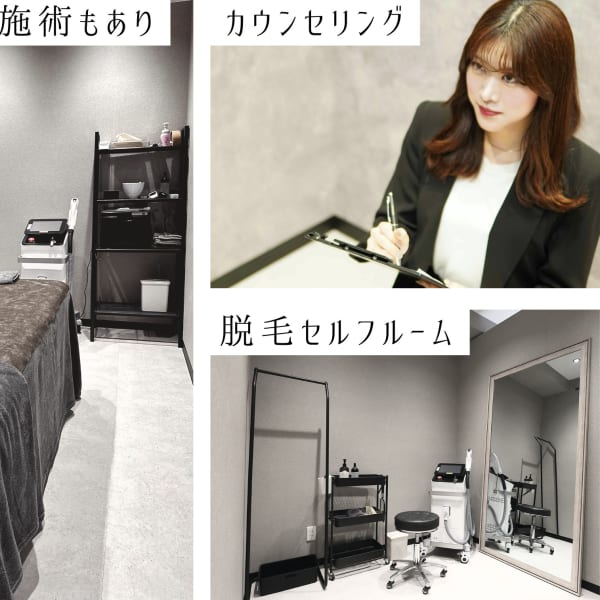 ★ 2023年6月OPEN ★|make Total Beauty メンズ眉毛|眉毛サロン