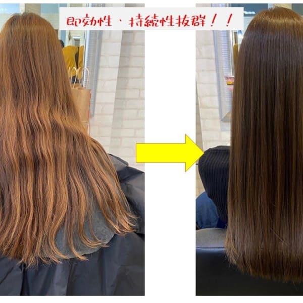 《指通りなめらか◎》厳選★トリートメントで潤い◎質感◎ツヤツヤヘアへと導きます♪|CAN温品店