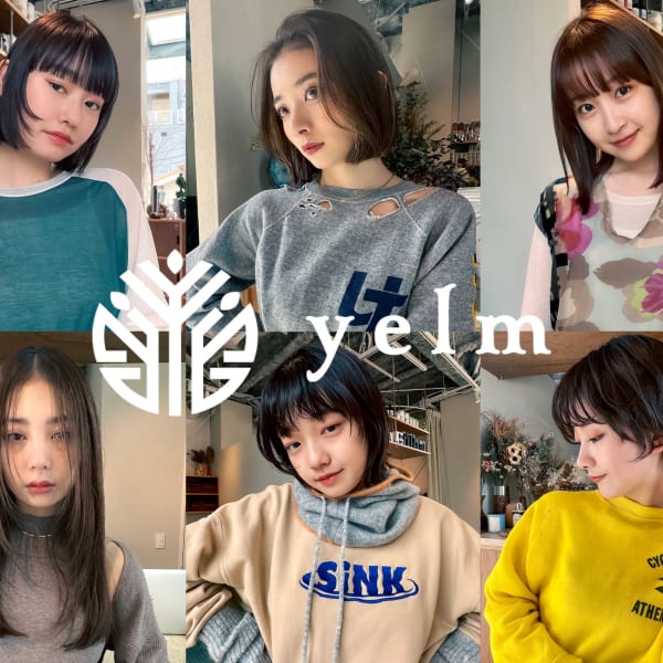 トレンドスタイルをご提案◎いつでもオシャレに！差をつける褒められスタイルを実現します♪|yelm 府中/オージュア認定髪質改善カラー＆縮毛矯正