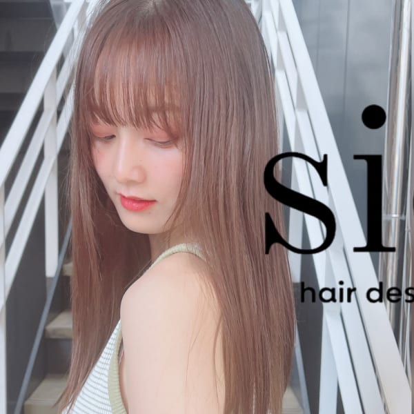 《オススメ☆》美革縮毛矯正◆お手入れ簡単なカワイイ☆キレイ☆ストレートスタイルに♪|Sio. hair