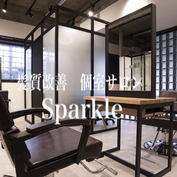 オススメ☆【N.カラー】賢くキレイに◎ダメージレスでいつでもオシャレなカラーが楽しめる♪|髪質改善 個室サロン Sparkle 二俣川 美容院