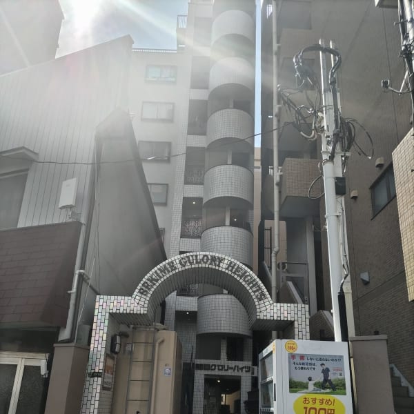 【当店の場所について】関目高殿駅3番出口を出て南に徒歩1分のリラクゼーションサロンです|リラクサロン ささら