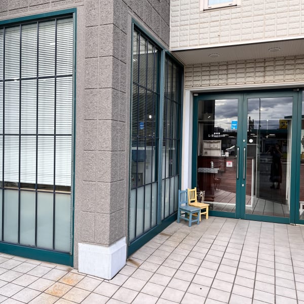 デザインカラーが得意◎|L-Blossom 北上尾店