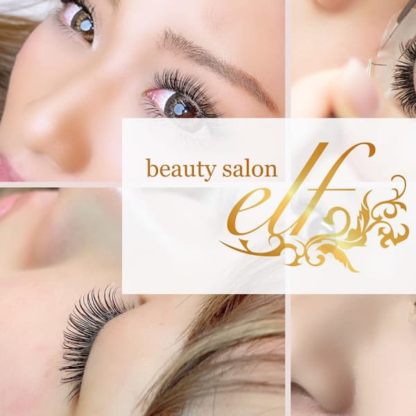 《まつ毛パーマラッシュリフト》ナチュラルだけど瞳を大きく見せたい方にオススメ☆|beauty salon elf