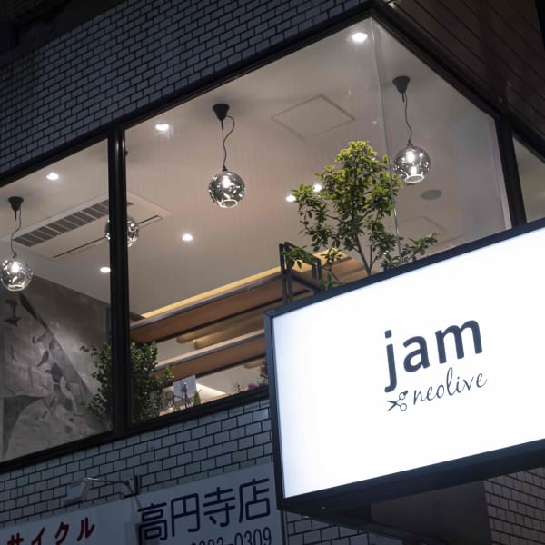 《ハイクオリティ★》グレイカラー・白髪カバーが得意なサロン|jam by neolive 高円寺