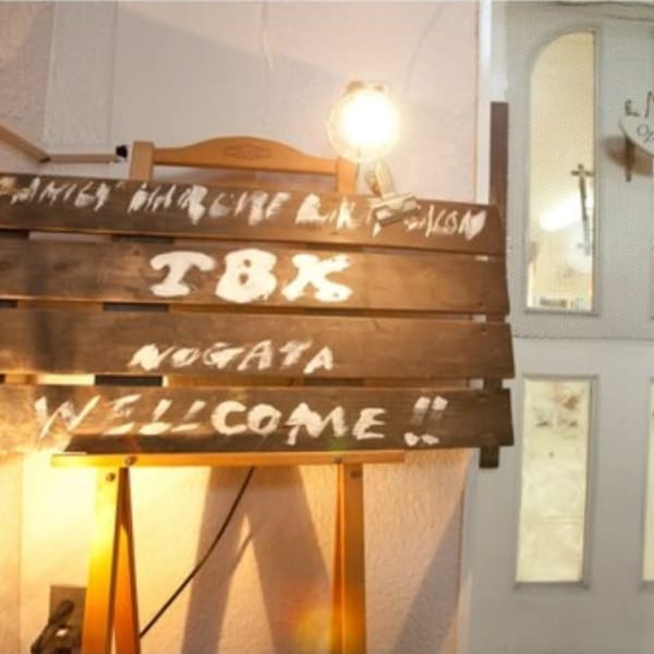 《トレンドスタイルをご提案◎》トレンド～ナチュラルまで幅広いヘアスタイルに対応可能☆彡|美容室 TBK 野方店