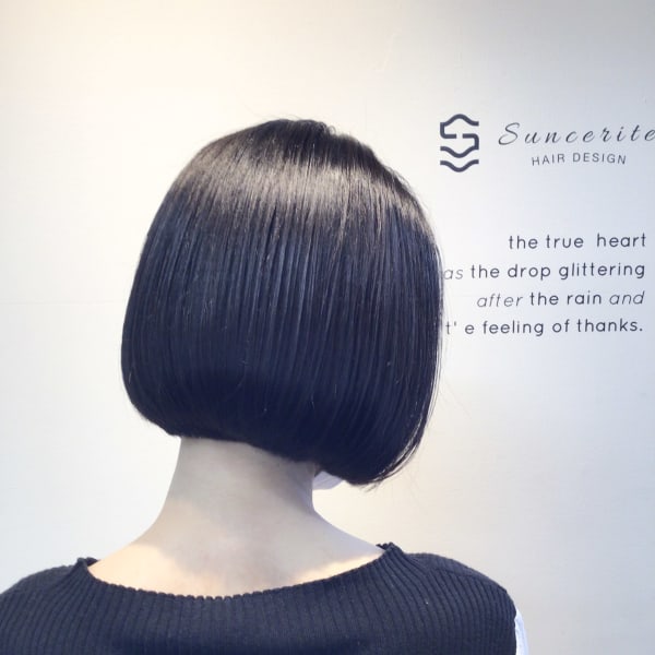 髪質改善【ローランドトリートメント】厳選トリートメントで潤いあふれるツヤツヤな髪へと仕上げます♪|suncerite