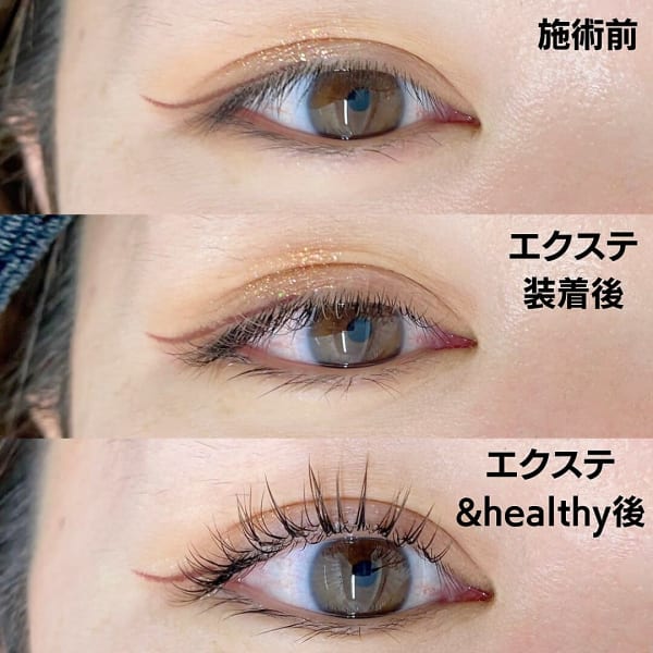 新メニュー続々【&healthy】導入店舗です！！|Nail&Eyelash Alcea 上野御徒町店
