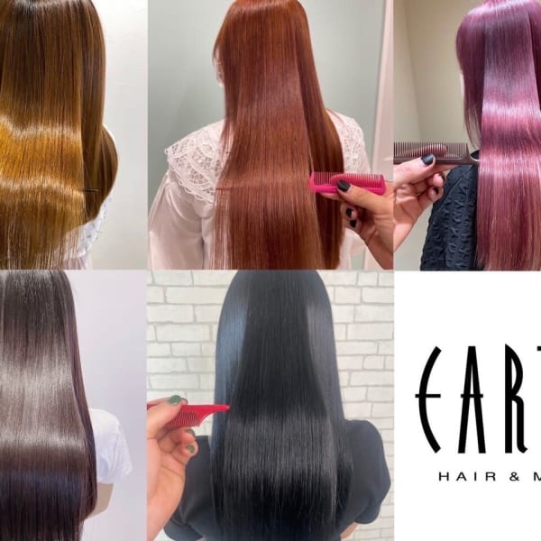 大人気の髪質改善ストレート◎クセやうねり、まとまらない髪でお悩みのあなたにオススメ♪|HAIR & MAKE EARTH 鶴見店