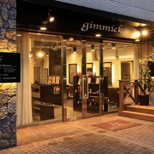 駐車場完備◎ お客様は無料でご利用いただけます。|髪質改善Aujua認定サロン gimmick 自由が丘