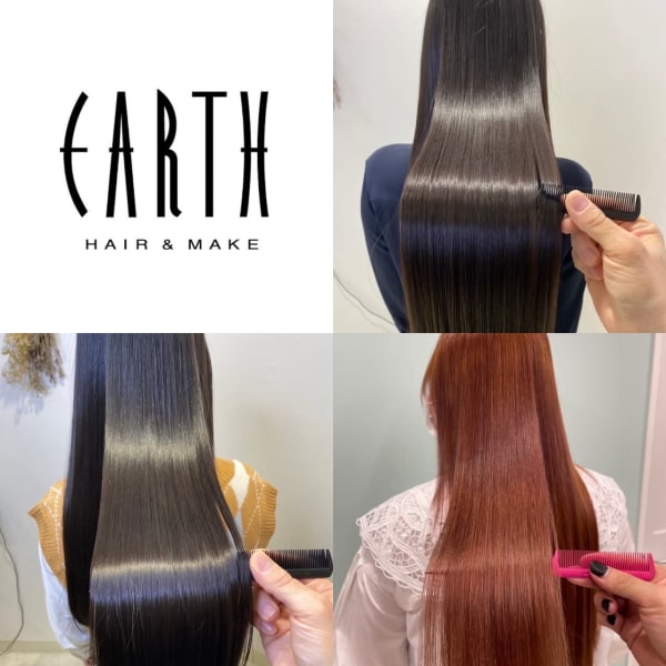 丁寧なカウンセリングで、お悩みをしっかり把握！最適な髪質改善を提供♪【川崎/髪質改善/トリートメント|HAIR & MAKE EARTH 川崎店