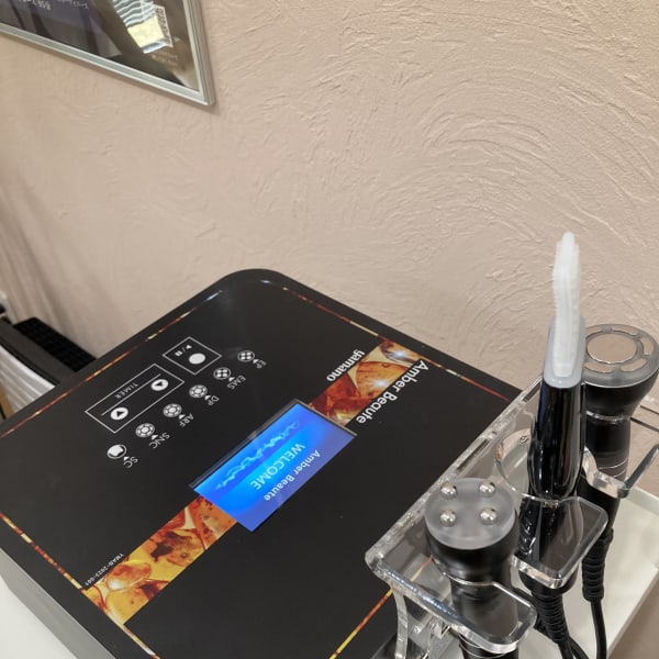 ヤマノオリジナル最新機種「アンバーボーテ」によるスペシャルコース|山野愛子どろんこ美容宇佐店