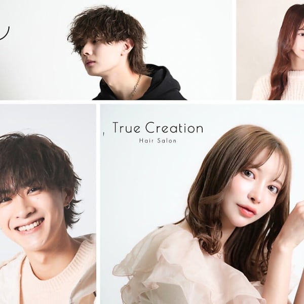 【理想のヘアスタイルに♪☆彡】トレンド～ナチュラルまで幅広いヘアスタイルに対応可能☆彡|True Creation 春日部
