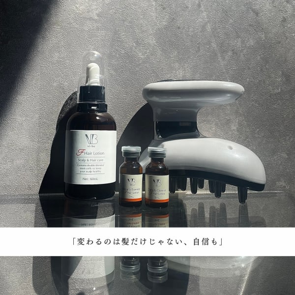 【make心斎橋店】育毛促進 (セルフ)|make Total Beauty メンズ眉毛|眉毛サロン