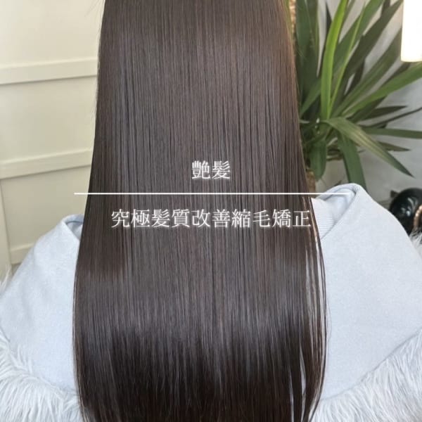 縮毛矯正・髪質改善特化サロン◆関西エリアNO.1|Hui.【梅田・中崎町・天神橋筋】髪質改善／縮毛矯正／酸性ストレート／韓国ヘア